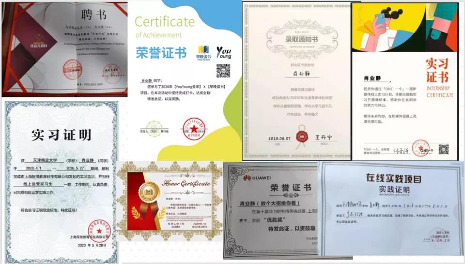 微信图片_20220207190103.jpg